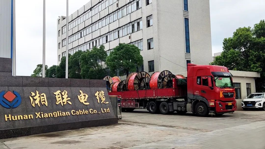 直擊發(fā)貨現(xiàn)場 | 湘聯(lián)電纜堅持誠信經(jīng)營，使命必達(dá)！