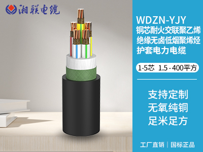 電纜鼓包是什么意思？