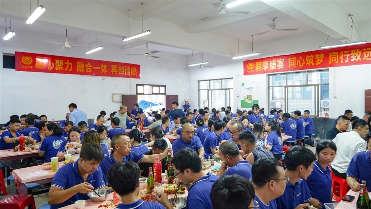 歡聚盛夏，凝心聚力，湘聯(lián)電纜海鮮盛宴歡樂回顧！