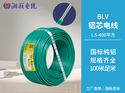 怎么查家裝電線是否符合安全標準？